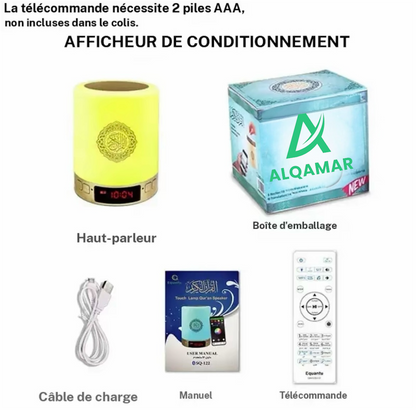 Veilleuse coranique enceinte intégrée