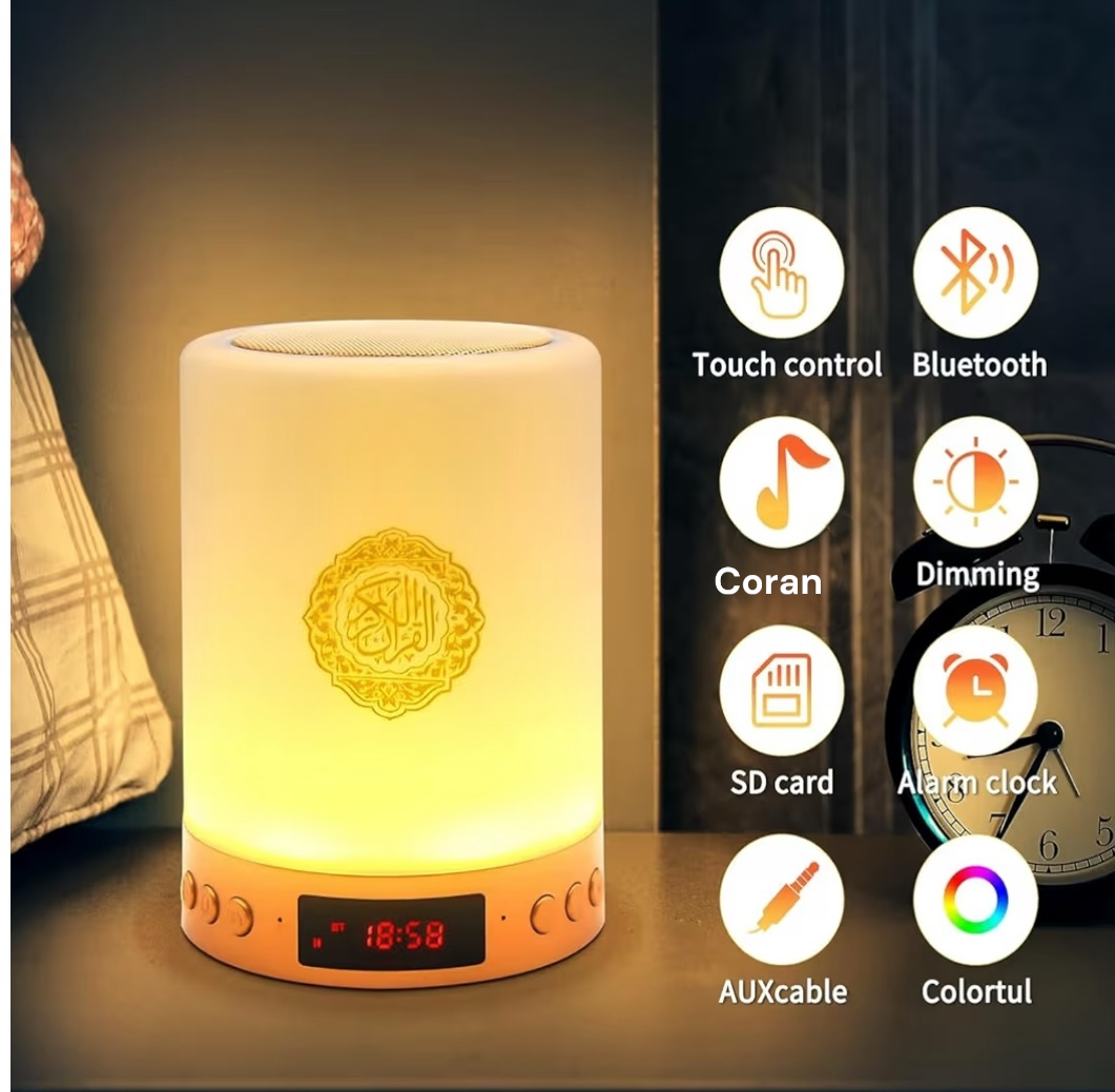 Veilleuse coranique enceinte intégrée