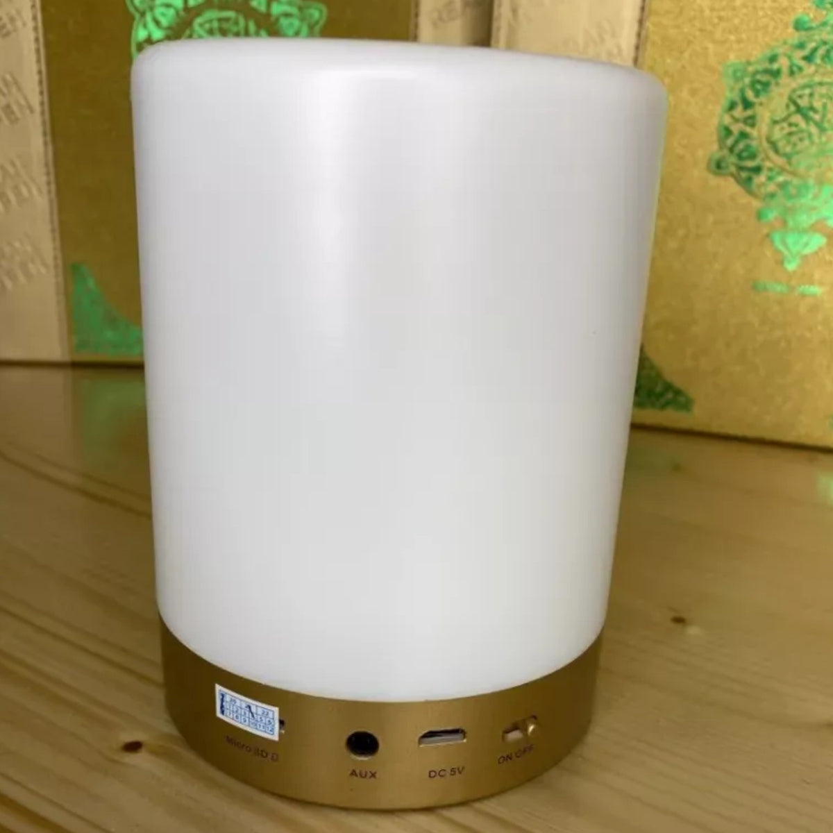 Veilleuse coranique enceinte intégrée