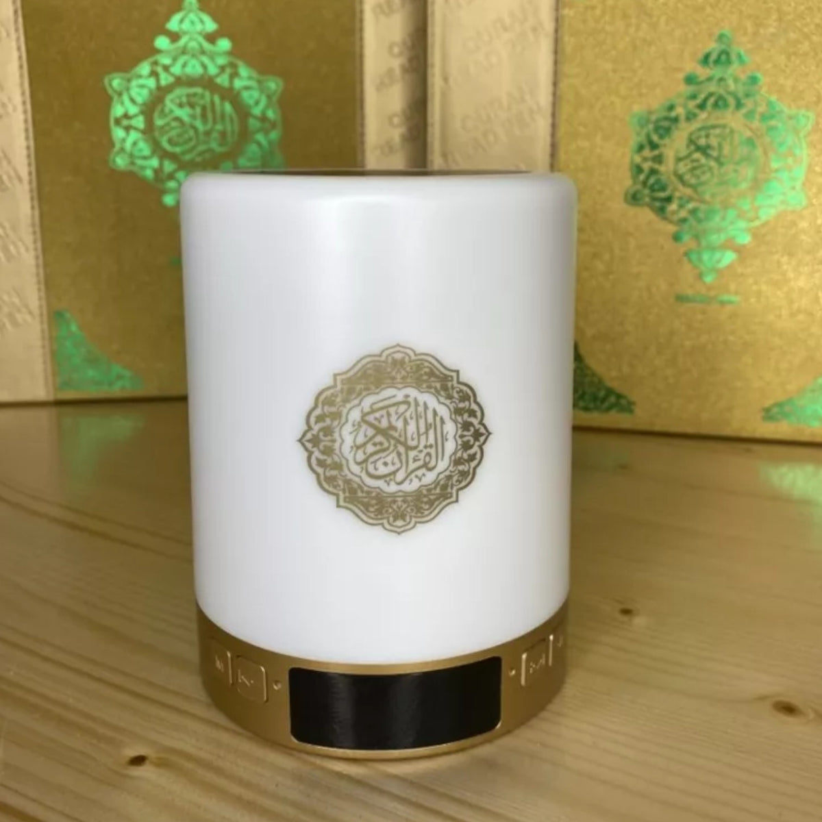 Veilleuse coranique enceinte intégrée